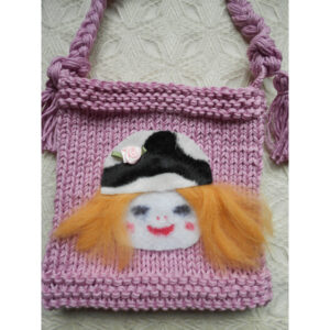 Amelia Children's Purse