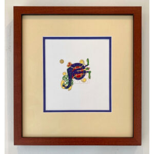 Book of Kells Letter P - Lion Framed