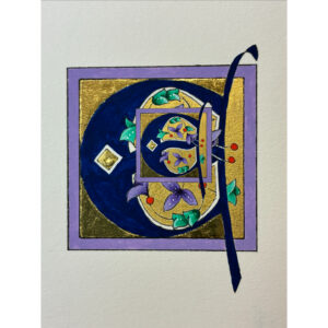 Unframed | Gold Box Letter E