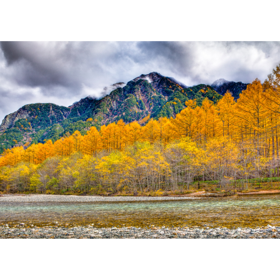 Japanese Alps