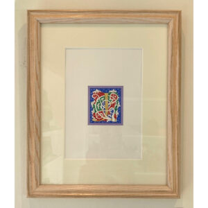White Vine Letter J